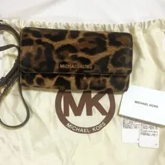 MICHAEL KORS アニマル柄ショルダーウォレット