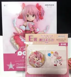 まどマギ　ワルプルギスの廻天 くじ A賞 鹿目まどか フィギュア　+E賞