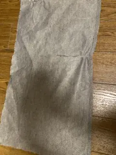 訳ありアースインナーニット　レジナ