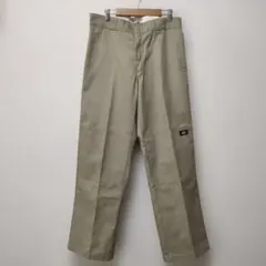 Item thumbnail for item 80dd72bb-bacb-4799-b0a4-db76e50d0a3c