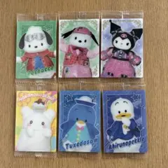サンリオキャラクターズ ツインウエハース2 まとめ売り6枚