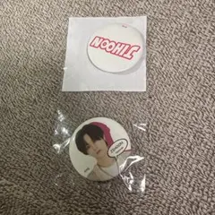 AIRI様 リクエスト 3点 まとめ商品