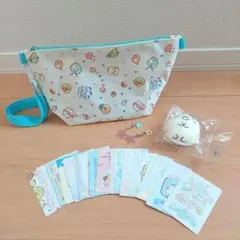 すみっコぐらし　ショルダーバッグ　他4点セット　まとめ売り