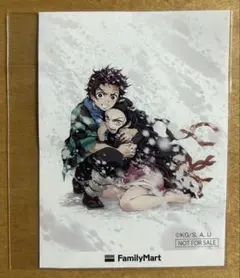 鬼滅の刃 ステッカー 炭治郎と禰豆子