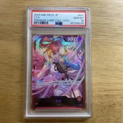 원피스 ウタ プレミアムカードコレクション プロモ PSA10 リーダー