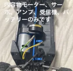 2026年最新】xv-02 proの人気アイテム - メルカリ