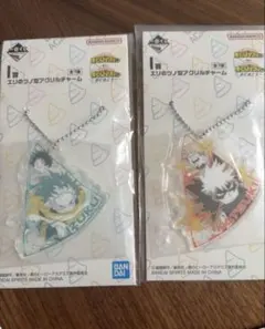 ヒロアカ アクリルキーホルダー 2個セット
