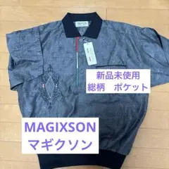 レトロMIXASON マギクソン総柄刺繍入りグレー半袖ポロシャツ