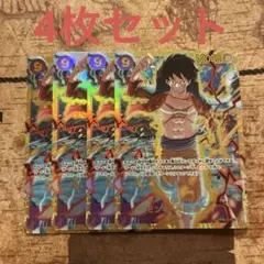 ワンピースカード OP13-118 モンキー・D・ルフィ SEC パラレル - メルカリ