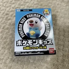 ポケモンキッズ ミジュマル　30周年スペシャル vol.2編