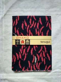 むらくま様 リクエスト 4点 まとめ商品