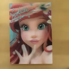 アリエル　3Dハガキ　ダイゴ　ディズニークローズアップシリーズ　リトルマーメイド