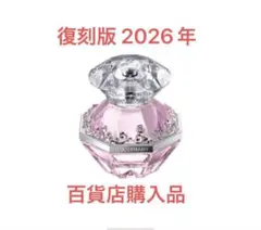 ジルスチュアート スウィートドリームス2026年 復刻版 50ml | Mercari