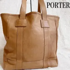 希少 廃盤品 PORTER ポーター オールレザー キャメル トートバッグ 船型