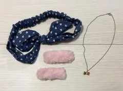 レディースアクセサリーセット ヘアバンド・ファー素材ヘアピン・リボンネックレス