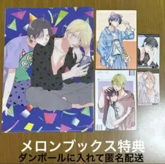 2026年最新】ミユキ蜜蜂 サインの人気アイテム - メルカリ