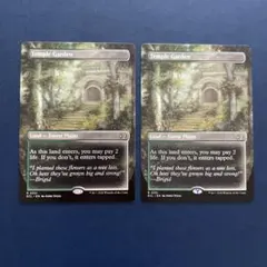 MTG 寺院の庭/Temple Garden 4枚 バラ売り可 ローウィンの昏迷 - メルカリ