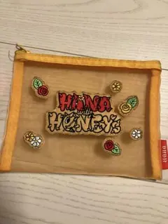 HANA メッシュポーチ