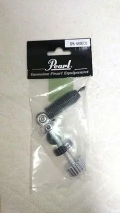 Item thumbnail for item 937bccbd-a0f0-457e-bd0b-3356bb5af622