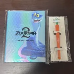 ズートピア2 ゲイリー　日記張　ノート　にんじんペン　未開封のサムネイル