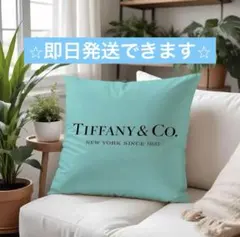 ターコイズブルー