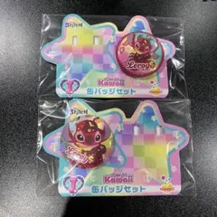 スティッチ ハッピーくじ I賞 缶バッジセット リロイ