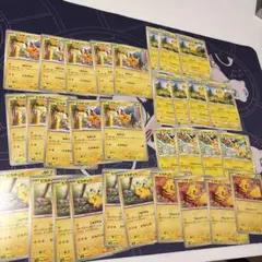 ピカチュウ　31枚　まとめうり　セット