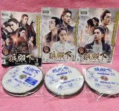 中国ドラマ アジア映画