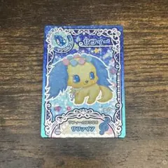 2026年最新】ジュエルペットキラキラ魔法の宝石箱の人気アイテム