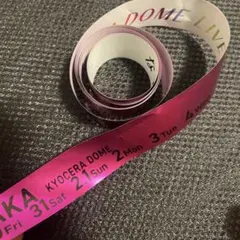 なにわ男子　銀テープ　紫