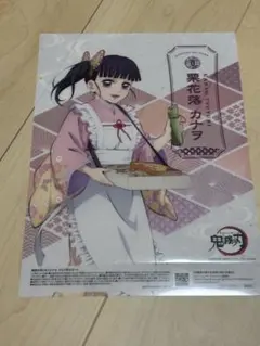 鬼滅の刃 栗花落カナヲ セット - メルカリ