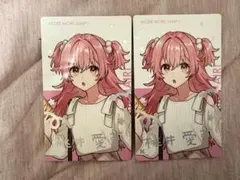 プロセカ　桃井愛莉　クリフェス　箔押し　2枚セット