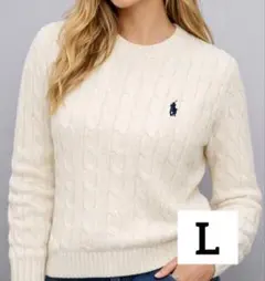 【新品】春の人気色 ポロラルフ ローレン長袖ケーブルニット L クルーネック