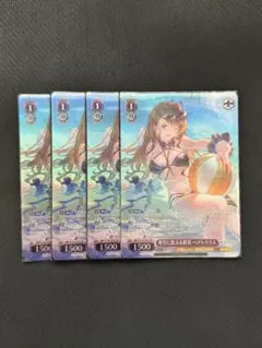ヴァイスシュヴァルツ グラブル 寒空に震える群青 ベアトリクス SR