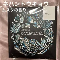 Item thumbnail for item 5046c900-bde3-446d-9b56-606b803e7a07