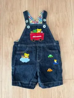 ミキハウス　オーバーオール　サロペット