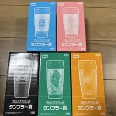 【一番くじ　ドラゴンボールZ】タンブラー　孫悟空　神龍　　新品