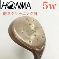 【レア】研磨クリーニング済/HONMA BIG-LBホンマパーシモンウッド5Wのサムネイル
