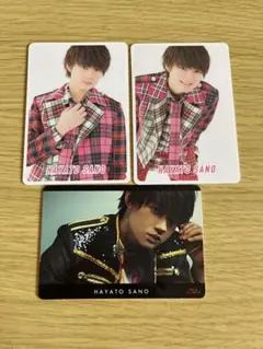 M!LK佐野勇斗 トレカ 3枚セット