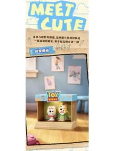 BLINDBOX トイストーリー クラシックモーメント フォーキー 52TOYSのサムネイル