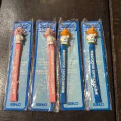 サトちゃん ナースサトコちゃん ストラップ 4個セット