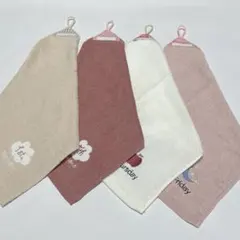 ループ付きタオル　４枚 ハンドメイド
