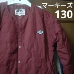 マーキーズLSPダウンジャケットジャンバー130アウトドアブリーズ好きに