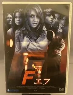 Item thumbnail for item f344e8bc-ddb0-4e17-aa1e-33cdb86a53ba