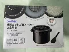 Item thumbnail for item d0a5a05f-7214-4c61-998a-a801ec7b22f4