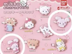 mikko characters cammy フロッキーヘアクリップ 2個セット