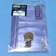 名探偵コナン アクリルキーホルダー付き　クリアペンケース　灰原哀