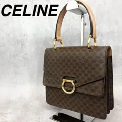【良品✨】 CELINE ハンドバッグ マカダム柄 ガンチーニ ダブルフラップ