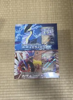 ポケモンカード　古代のコライドンex 未来のミライドンex セット