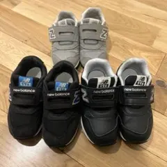 New Balance キッズスニーカー 3色セット